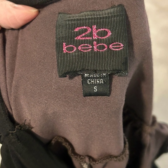 Vintage 2B Bebe Short fitted ruched dress - Picture 5 of 9